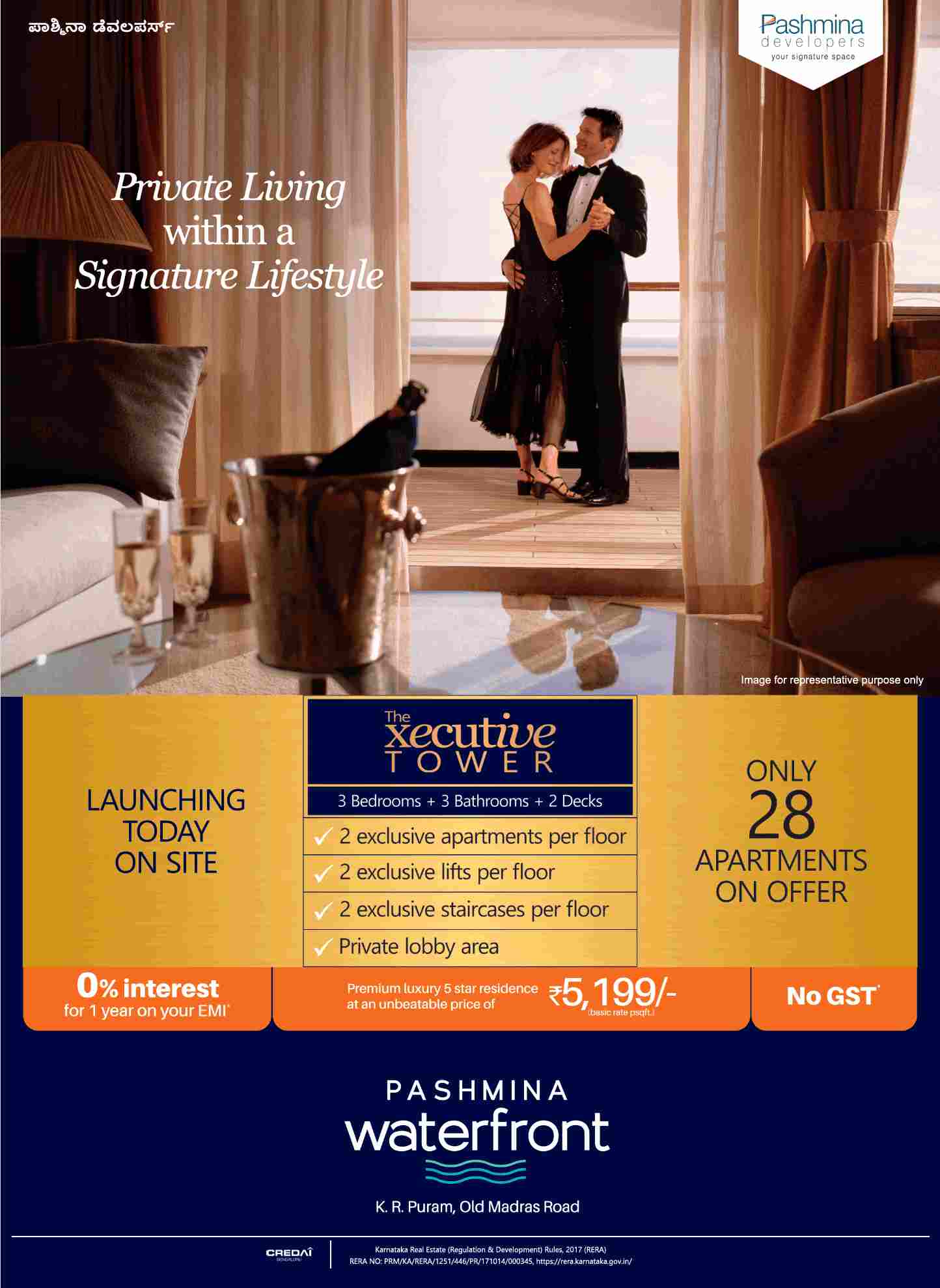 Launching the Xecutive Tower at Pashmina Waterfront in Bangalore Update